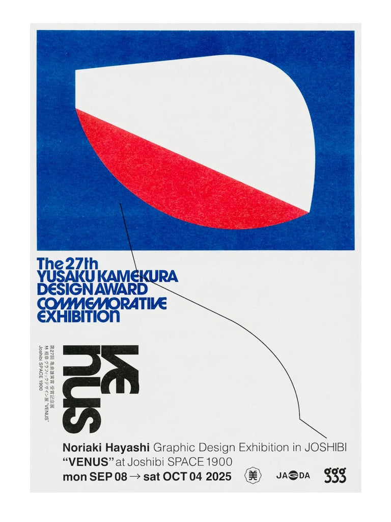 Hayashi Design
