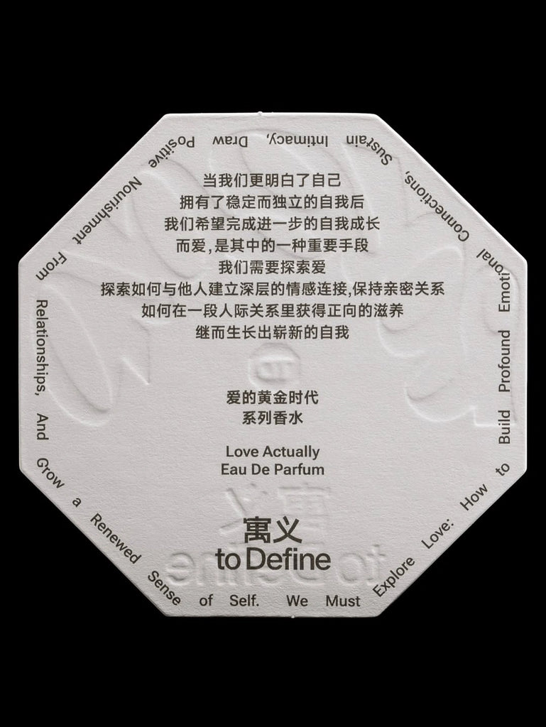 Simin Xu