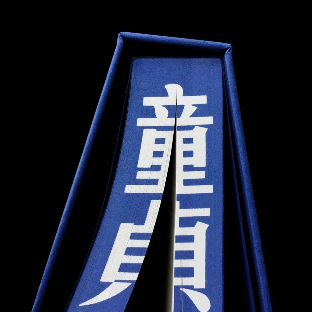 Wangzhihong
